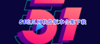 得到了众多