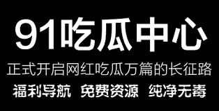 在三个方面
