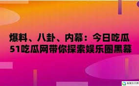 争优势