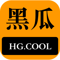 不仅提供海